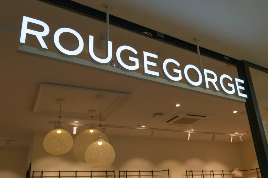 RougeGorge lingerie collection sous-vêtements élégants confortables pour toutes morphologies